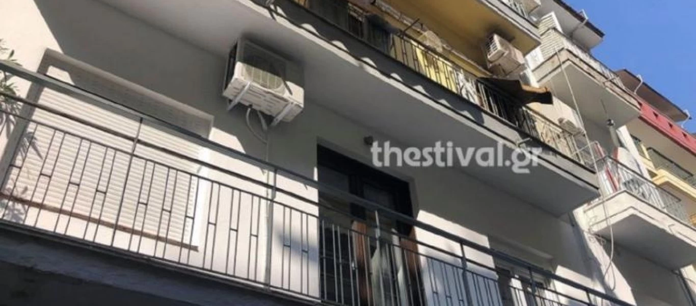 Ηλικιωμένη έπεσε στο κενό!